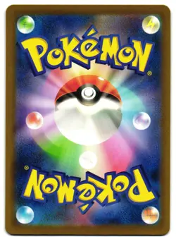 ARTICUNO 009/032 - NM - CLK POKEMON TCG CLASSIC JAPANESE POKEMON CARD - Image 2