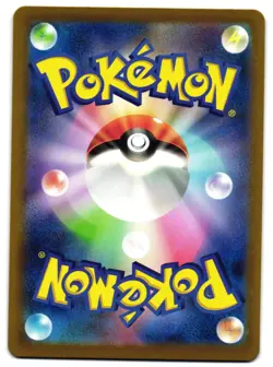 RADIANT CHARIZARD 001/038 - NM - RULER OF THE BLACK FLAME JAPANESE POKEMON CARD - Image 2