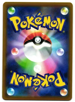 CHARIZARD VSTAR 015/100 - NM - S9 STAR BIRTH JAPANESE POKEMON CARD - Image 2