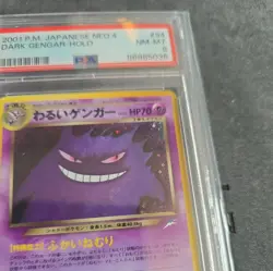 Pokemon TCG Dark Gengar Neo 4 Holo Card 094 Japanese 2001 PSA 8 - Image 2