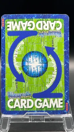 Vikemon Digimon Card Game 2000 Bandai Foil Rare Japanese Bo-382 - Image 2