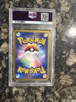 PSA 8 Infernape Space-Time Creation Japanese Diamond Pearl Holo Pokemon Card - Image 2
