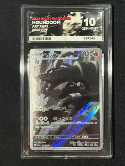 Pokemon TCG Houndoom 066/064 Japanese ACE 10 Gem Mint with Perfect Subgrades - Image 1