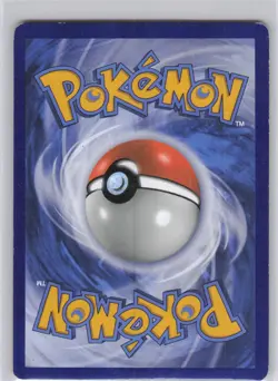 Lycanroc - SM105 Holo Promo Sun & Moon Promo Pokemon Moderately Played - Image 2
