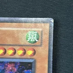 Yugioh Slate Warrior WC4-003 Prismatic Secret Rare Heavily Played See Descriptn - Image 5