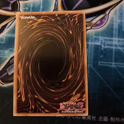 1x Pot of Extravagance RA04-EN093 Quarter Century Secret Rare Alt Art NM Yugioh - Image 2