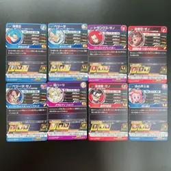 BM12-HCP Complete 8 sets Super Dragon Ball Heroes SDBH Card Japanese 2022 - Image 2