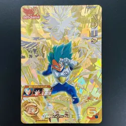 BM12-HCP Complete 8 sets Super Dragon Ball Heroes SDBH Card Japanese 2022 - Image 5