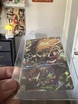 One Piece CCG Zeus OP01-106 SP Full Art Japanese Character Card 2000 Power - Image 1