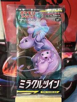 Pokemon SM11 Miracle Twin Tag Team GX Japanese Booster Pack 5 Cards - Image 1