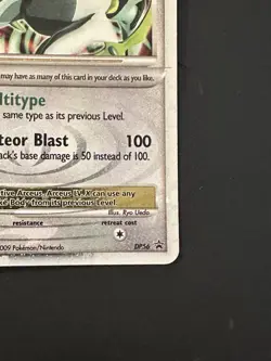 Pokemon Arceus LV.X Holo Foil - DP56 - Diamond and Pearl Promos (PR) - Image 4