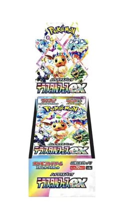 Pokemon Japanese Terastal Festival [sv8a] Booster Box (10 Packs) - Sealed 🇬🇧 - Image 1