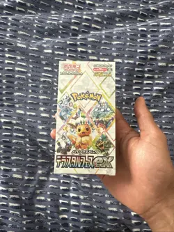 Pokemon Japanese Terastal Festival [sv8a] Booster Box (10 Packs) - Sealed 🇬🇧 - Image 3