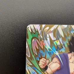 UGM2-064 Son Gohan UR Super Dragon Ball Heroes SDBH Card Japanese 2022 - Image 2