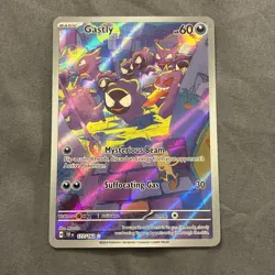 Gastly SV05 Temporal Forces 177/162 Illustration Rare Full Art Holo Pokemon - Image 1