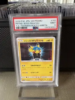 2018 POKEMON JAPANESE SM PROMO #192 PRETEND BOSS PIKACHU PSA 9 - Image 1