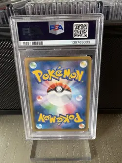 2018 POKEMON JAPANESE SM PROMO #192 PRETEND BOSS PIKACHU PSA 9 - Image 2