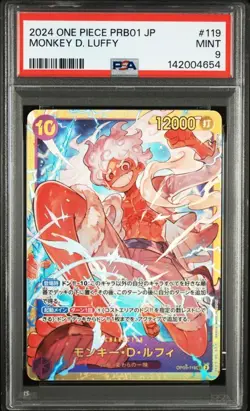 2024 ONE PIECE JAPANESE PRB01-PREMIUM BOOSTER #119 MONKEY D. LUFFY BANDAI PSA9 - Image 1