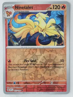 REVERSE HOLO Ninetales 017/191 NM - Surging Sparks Pokemon Card $2 Combined Ship - Image 1