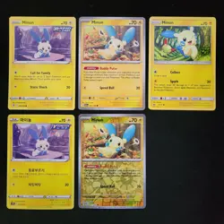 Pokemon Minun & Plusle x8 Card Lot Bundle - Image 1