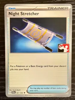 Night Stretcher (Cosmos Holo) 061/064 SFA Play! Prize Pack English Pokemon Card - Image 1