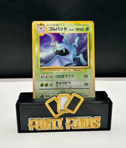 Pokemon TCG Fossil Japanese Golbat #042 LP - Image 1