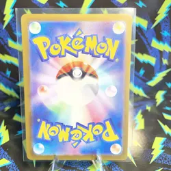 Pokemon Iron Thorns AR 077/071 SV5M Cyber Judge - Card Japanese NM - Image 2