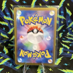 Pokemon Cramorant 072/066 AR sv5a Crimson Haze Full Art Japanese NM - Image 2