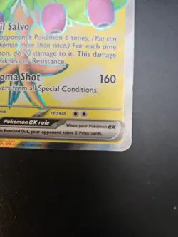 Arboliva EX # 207/182 | Pokemon TCG - 2025 Destined Rivals | NM - Image 3