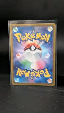 Pokemon Nitro R Energy 081/083 M4: Ninja Spinner Holo Japanese (NM) - Image 2