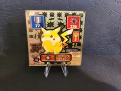 Pokemon Pikachu Gold Foil Amada Sticker (1996) - Image 2