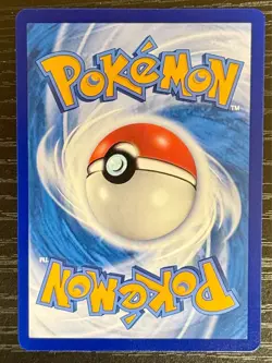 Sandile 060/086 (Master Ball Pattern) sv11B F: Black Bolt Chinese Pokemon Card - Image 2