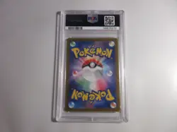 PSA 10 Japanese Jolteon EX Special Art Rare SV8a Pokemon Card - Image 2