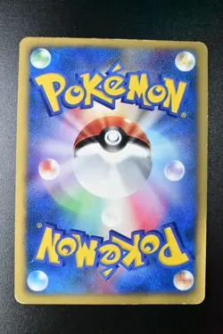 Jasmine's Steelix 032/141 VS Series 2001 Holo Rare 1st Edition Pokemon Card - Image 5