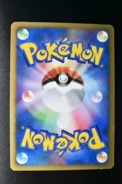 Misty's Lapras 057/141 VS Series 2001 Japanese Pokemon Card - Image 5