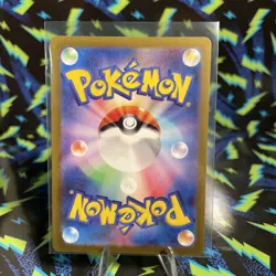 Lickitung 082/071 AR Full Art Illustration Rare Pokemon Card sv5m NM US Seller - Image 2