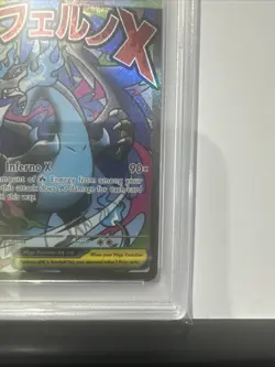 Mega Charizard X EX 23 UPC PSA 10 2025 Pokemon Mega Black Star Promo Phantasmal - Image 4