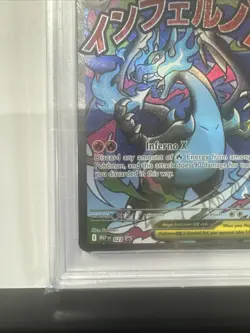 Mega Charizard X EX 23 UPC PSA 10 2025 Pokemon Mega Black Star Promo Phantasmal - Image 5