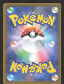 Zacian V 250/184 Pokemon TCG S8b: VMAX Climax Japanese NM - Image 2