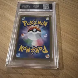 Pokemon Togepi & Cleffa & Igglybuff GX 185/173 Tag Team All Stars Holo PSA 10 - Image 2