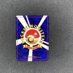 Light Machamp NO. 068 Rare Neo Destiny Pokemon Japanese ~ MP - Image 2