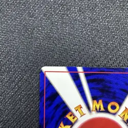 Light Machamp NO. 068 Rare Neo Destiny Pokemon Japanese ~ MP - Image 3