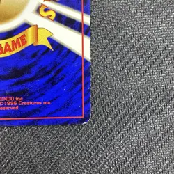 Light Machamp NO. 068 Rare Neo Destiny Pokemon Japanese ~ MP - Image 5