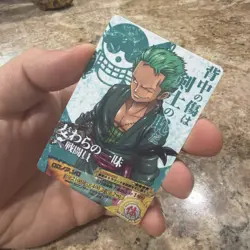 ONE PIECE AR Carddass Roronoa Zoro 02-05 - Image 1