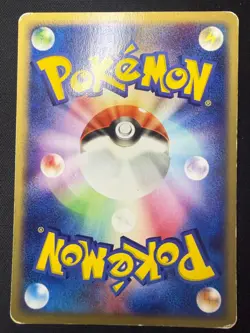 Ralts 041/080 | Magma vs Aqua Common | 1st Edition Japanese Pokemon Card | MP 2 - Image 2