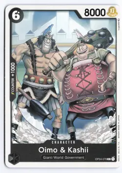 One Piece Card Game - Oimo & Kashii (OP04-078) Kingdoms of Intrigue-English X4 - Image 1