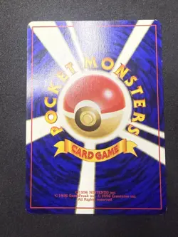 Dark Dragonair No.148 | Team Rocket | Japanese Pokemon Card | LP - Image 2