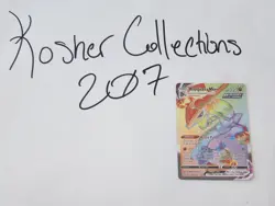 Pokemon TCG Rayquaza VMAX Holo Card Evolving Skies Secret Rare Rainbow - NM/NM+ - Image 1