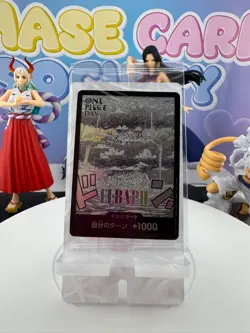 ONE PIECE DAY 2025 DON!! Card Promo Japanese Holo Event Exclusive ELBAPH SEALED - Image 2
