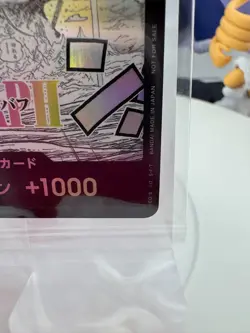 ONE PIECE DAY 2025 DON!! Card Promo Japanese Holo Event Exclusive ELBAPH SEALED - Image 5